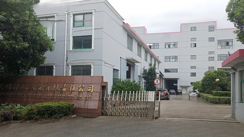 Wuxi Xianghong Diamond Tools and Machine Co., Ltd.